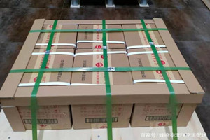 常州奔牛空运地址酒水【机场货运当天